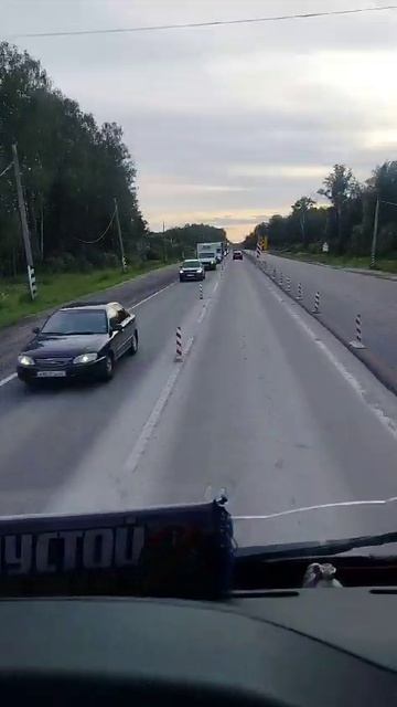 Москва Смоленск м1