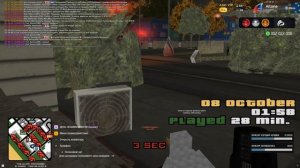 Grand Theft Auto  San Andreas 2025.10.08