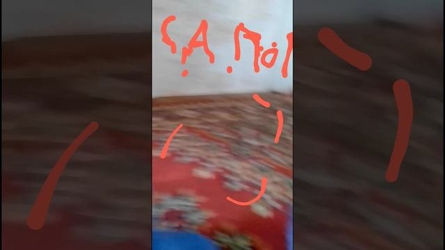 сапоги атакуют