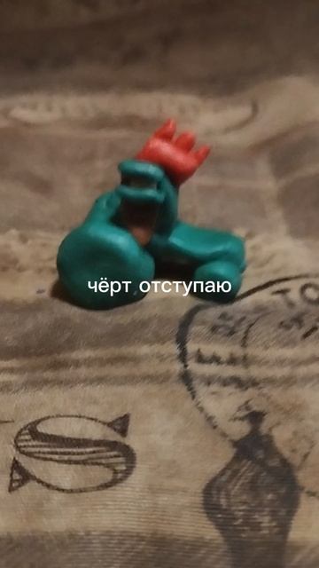 Нашли царя смотреть онлайн