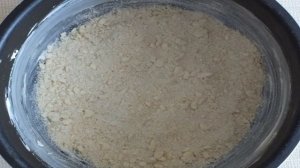 Насыпной пирог в мультиварке