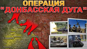 ❗💥⚡️Оборона Новогригорьевки рухнула. Начался штурм шахты Покровская. Сводка за 8.10.2025г.