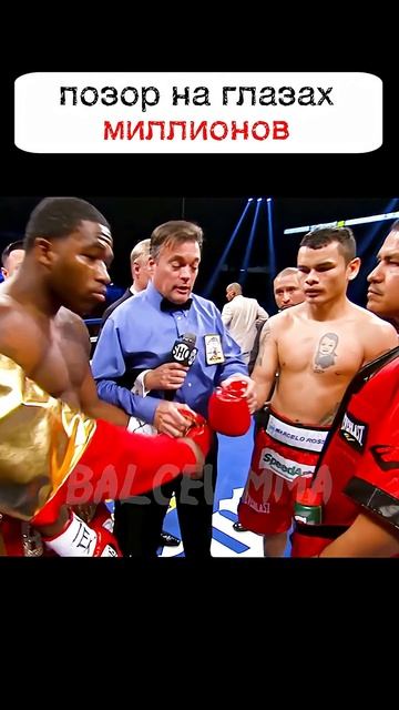 Такое не прощают💪💪💪