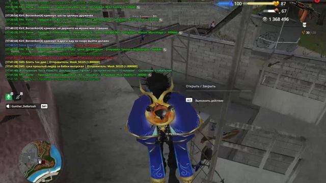 1000006417.mp4 смотреть онлайн