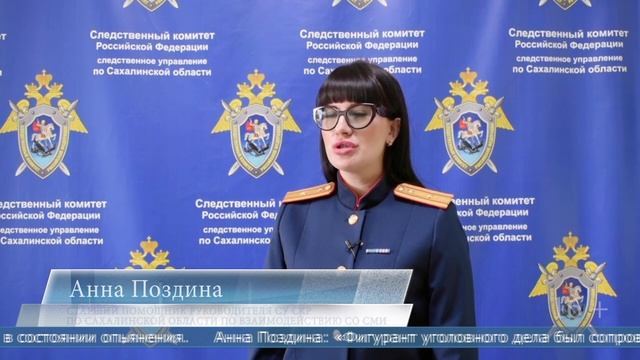 07.10.2025 65-летний мужчина ударил сотрудника ДПС во время разбирательств по аварии