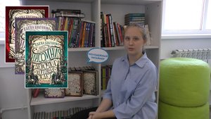 Книжная среда от 08.10.2025