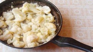 Нежная печень с цветной капустой