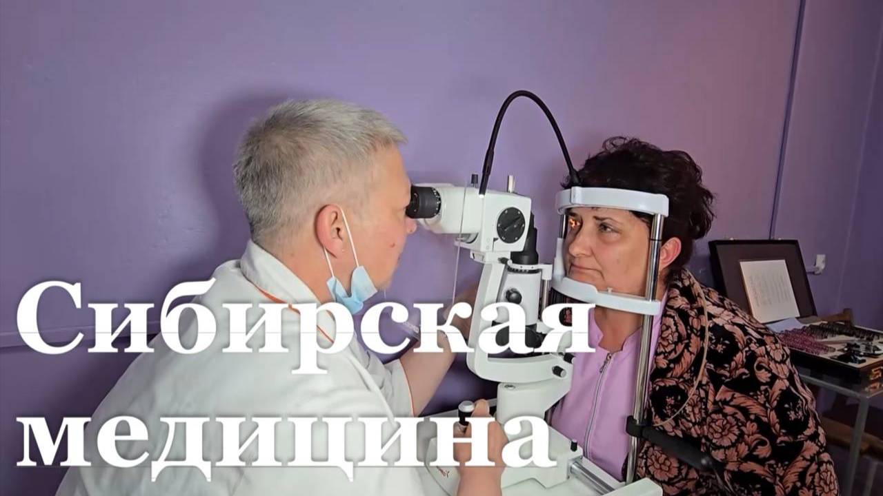 Свердловская больница получила современный аппарат УЗИ