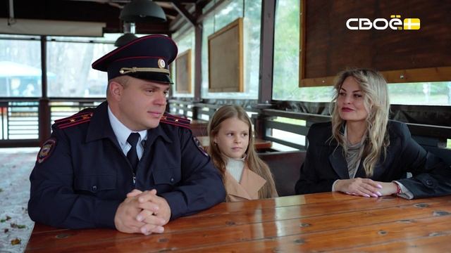 Дзержинского 102. «Народный участковый - 2025»