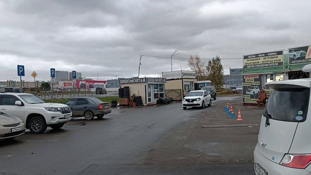 Прогулка осенью с секретом)