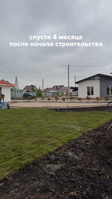 Любимый Яр развивается очень быстро: читайте описание