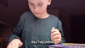 как сделать стилус