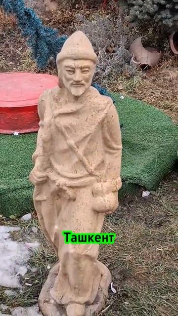 Рубаи