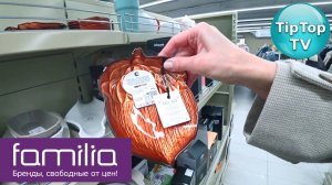 🔥ФАМИЛИЯ ОКТЯБРЬ ПОСУДА🔥ПРИВОЗ НОВИНОК🔥МОИ ПОКУПКИ🔥 КОТОПОЗИТИВ