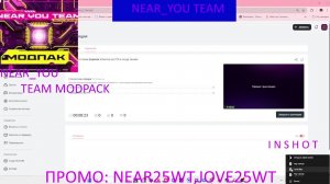 играем в танки фармим отметки на бурасике и тд