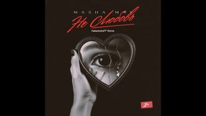 MASHA MAY - Не любовь (KalashnikoFF Remix)