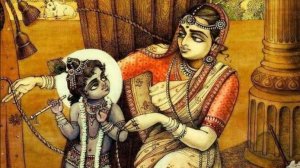 Шри Дамодараштака от Е.С.Шачинандана Свами