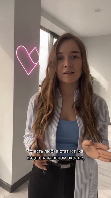 Отзыв о ФитБейс от VSEMSTRETCHING