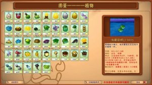 ЭТО НОВЫЙ ФЬЮЖН пвз фьюжн 3.0! обзор на обнову