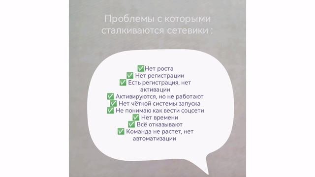 1 Автоворонка