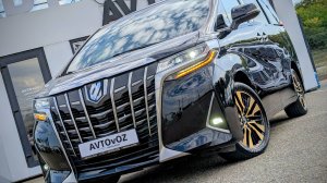 Премиальный дилерский Toyota Alphard, 2018г. рестайлинг в Автосалоне AVTOvOZ