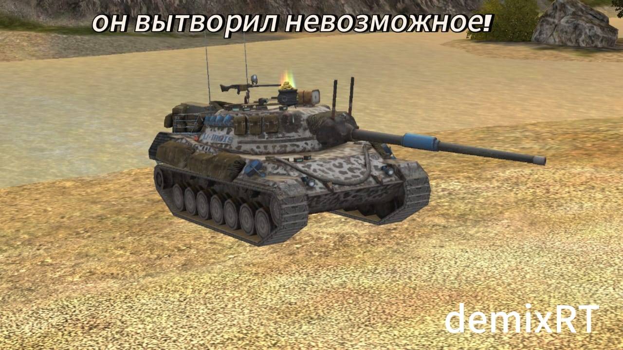 одна ст против трёх тт 🔥🔥🔥 моё сражение