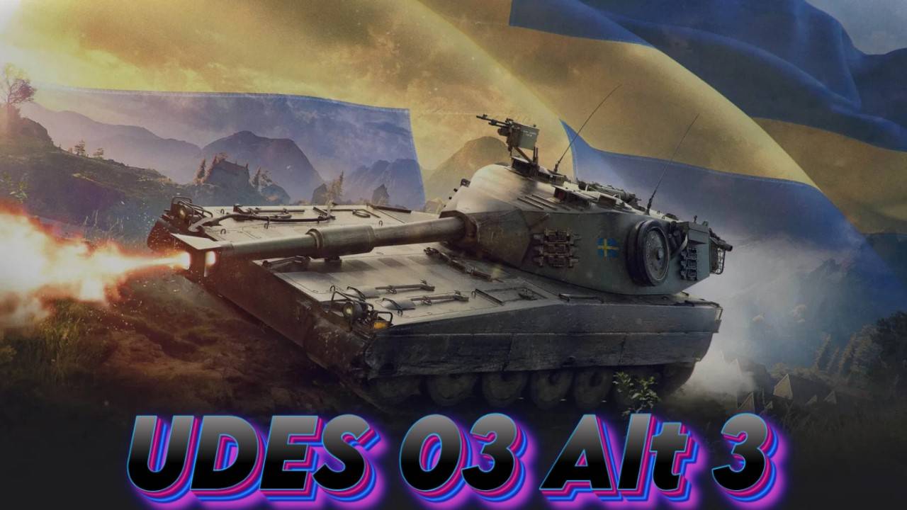 UDES 03 Alt 3 - Из орбиты за бесплатно значит полное...? миртанков wot worldoftanks танки
