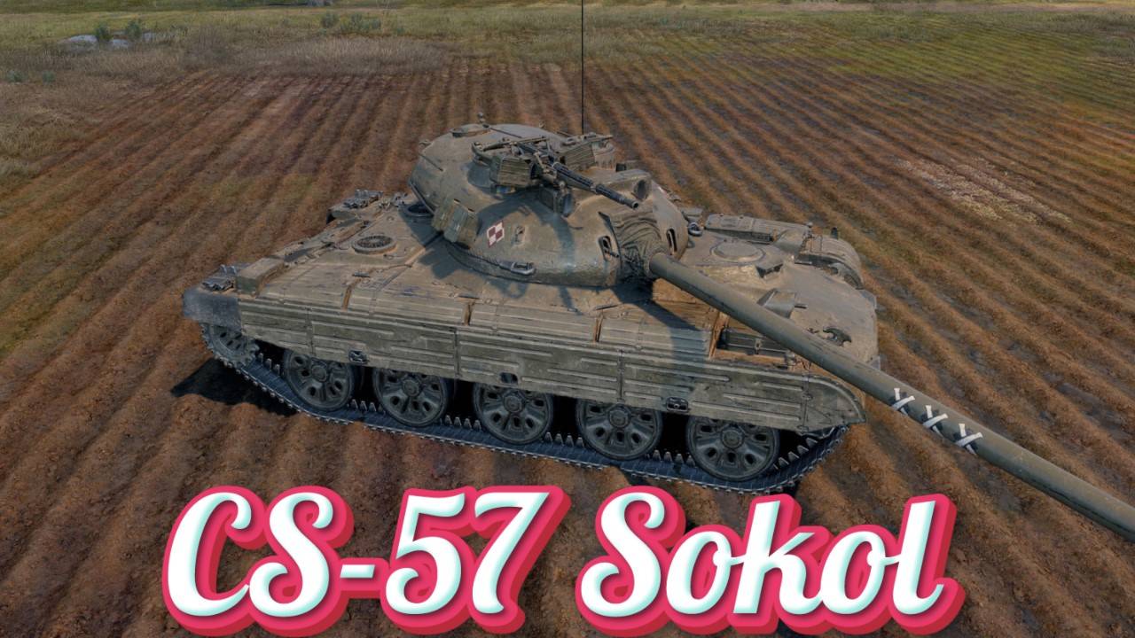 CS-57 Sokol - Новинка ангара из контейнера, как нагибает? #миртанков #wot #worldoftanks #танки