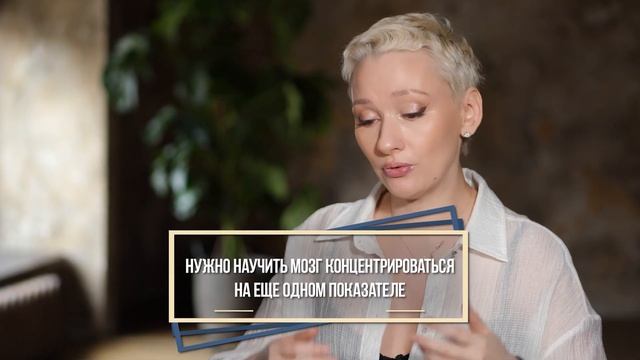 Тело дает знаки! Узнай, что оно пытается тебе сказать и как реагировать! смотреть онлайн