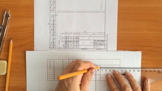 1 1 1 основная надпись