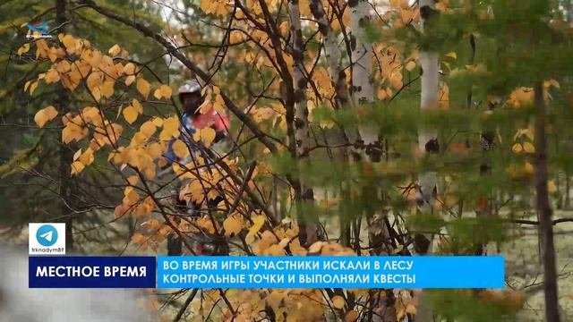 Пионер-будь готов!