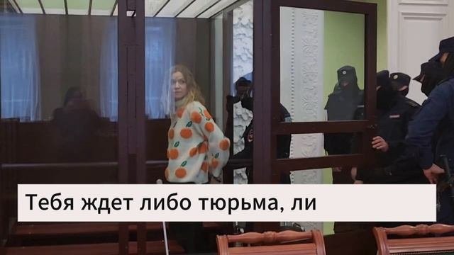 Терроризм -это не игра