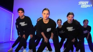 CHOREO | DJ Chinwax - Soum Soum | ШКОЛА ТАНЦЕВ STREET PROJECT | ВОЛЖСКИЙ