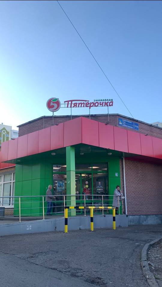 Продается отдельно стоящее здание - ГАБ, ул. Ш.Усманова, д. 111А смотреть онлайн