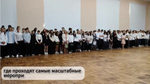 ЦОПП 36 Промышленные и инженерные технологии