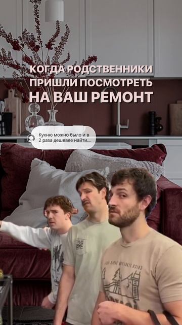 Регистрируйся на бесплатный 5-дневный марафон по ремонту для себя 👇🏻