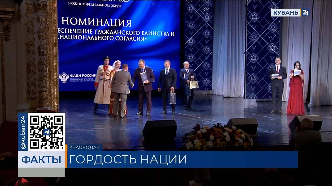 Победителей окружного этапа премии 