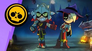 Brawl-O-Ween приближается! (Анимация Brawl Stars)