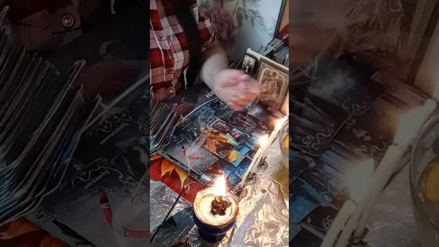 Отливка от лярв, сущностей, страхов, проклятий!