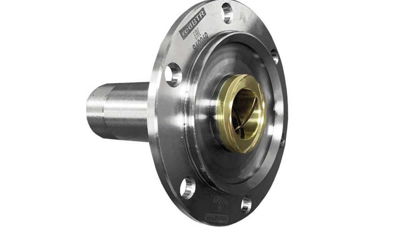 The Trunnion