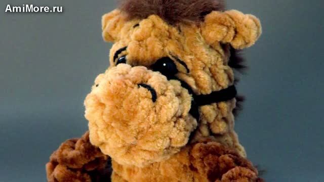 Амигуруми: схема Игогоша | Игрушки вязаные крючком
