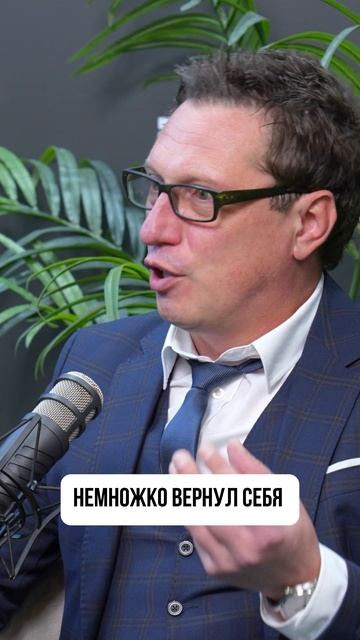 Дмитрий Пачин коммерческий директор т.с. ОКЕЙ. Совместный подкаст NTech и WorldFood Connect.