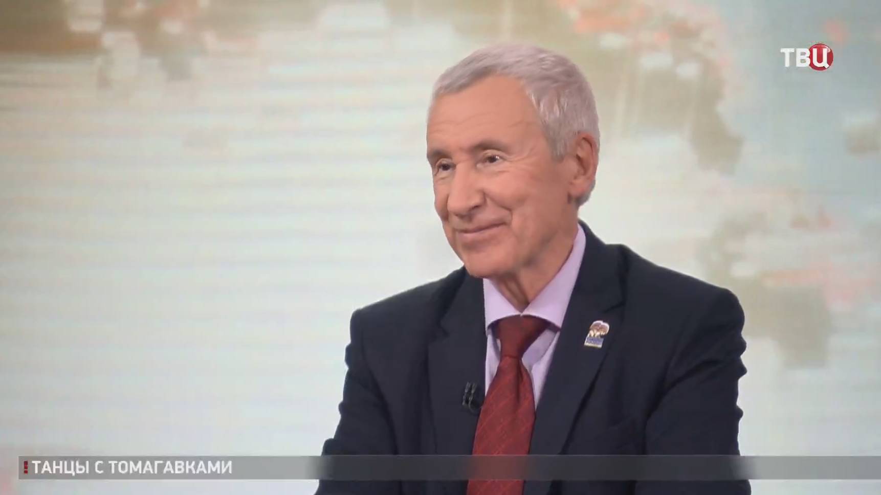 Климов: Трамп пытается повысить ставки / События на ТВЦ