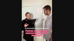 Фильм норм 8 класс 2025