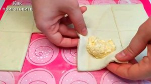 Домашняя выпечка за пару минут слойки с творогом