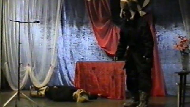 Оцифровка видеокассеты 1995 г. Вечер посвященный 90 летию со дня рождения С.П.Ефремова