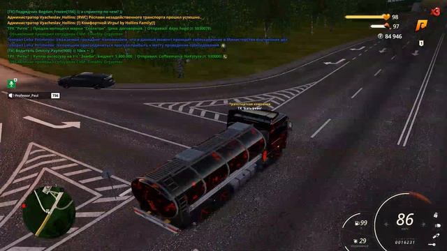 зачем