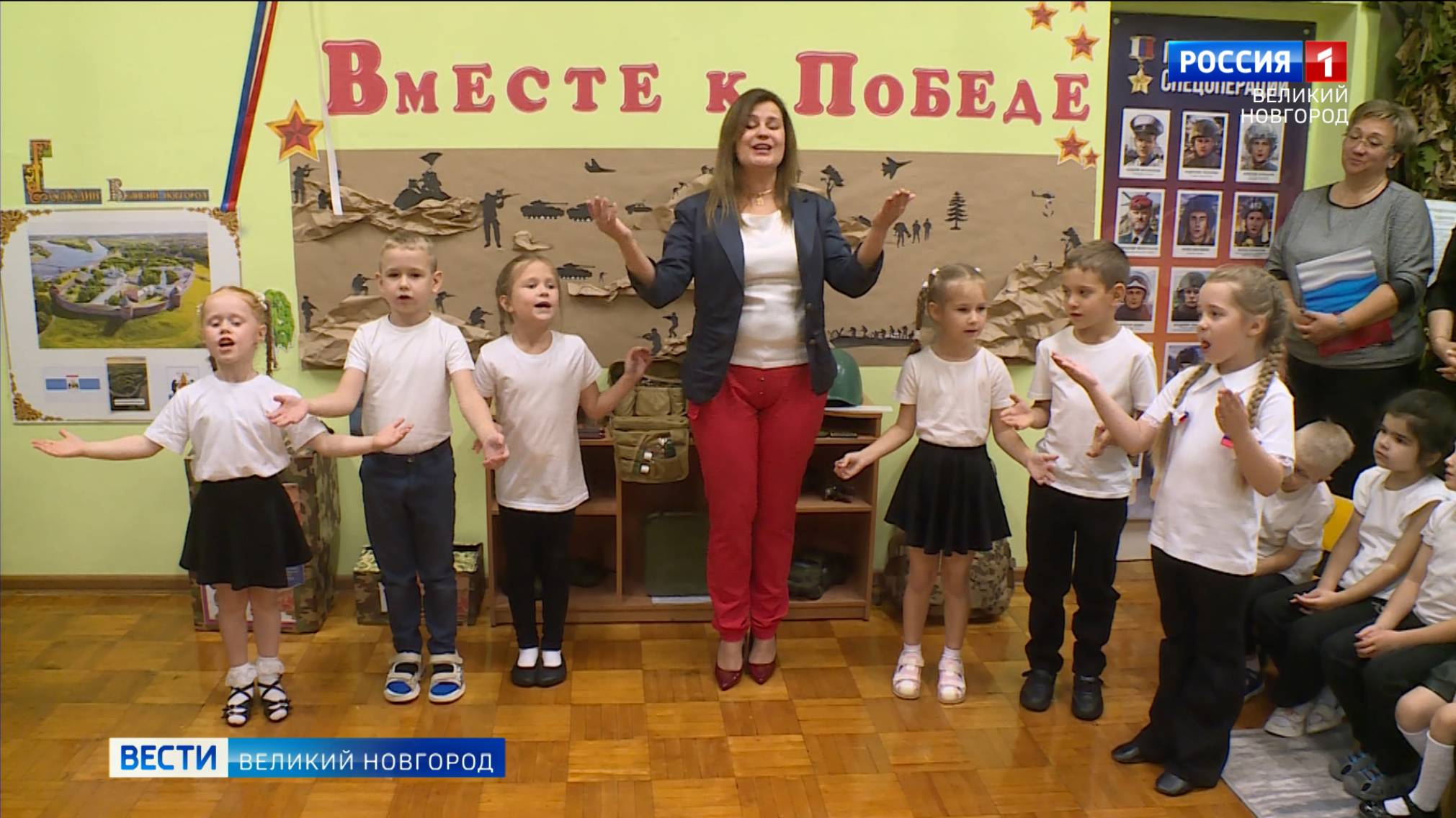 ГТРК СЛАВИЯ Вести Великий Новгород 08.10.25