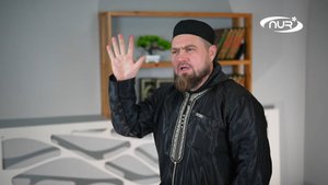 «Да опозорит его Аллах!» История для мусульман!