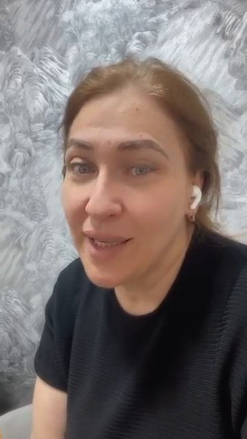 обожаю свою работу  взаимность психолог отзывыБольшакова